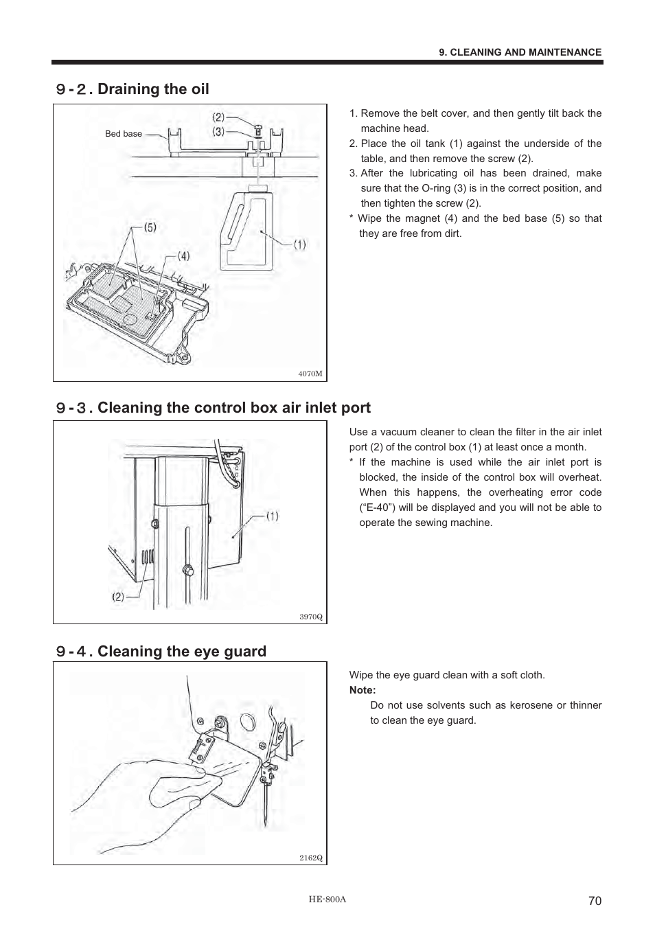 ዕ - ዎ . draining the oil, ዕ - ዏ . cleaning the control box air inlet port, ዕ - ዐ . cleaning the eye guard | Brother HE-800A User Manual | Page 78 / 118
