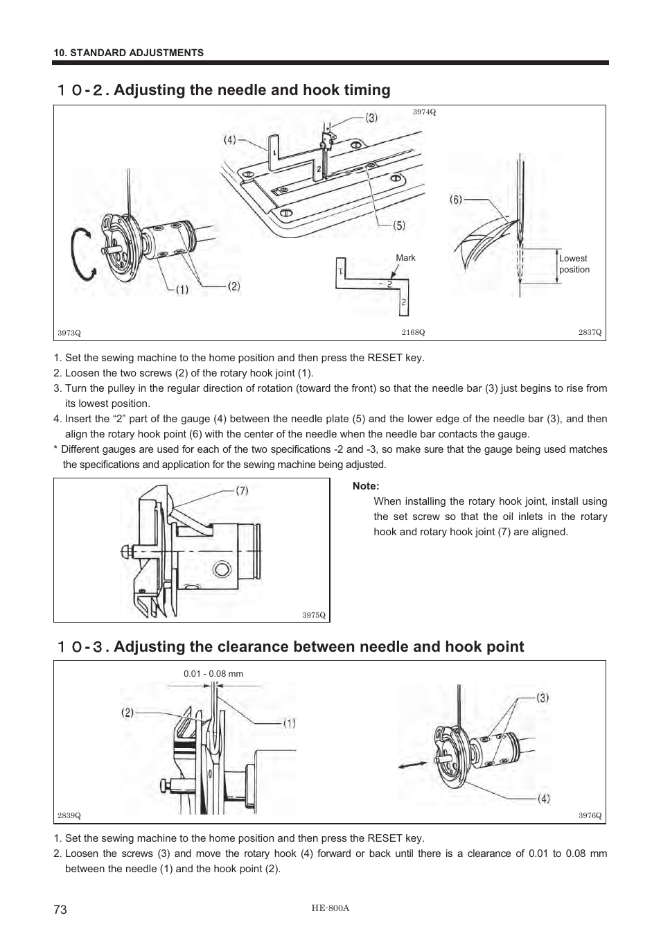 ውዌ - ዎ . adjusting the needle and hook timing | Brother HE-800A User Manual | Page 81 / 118