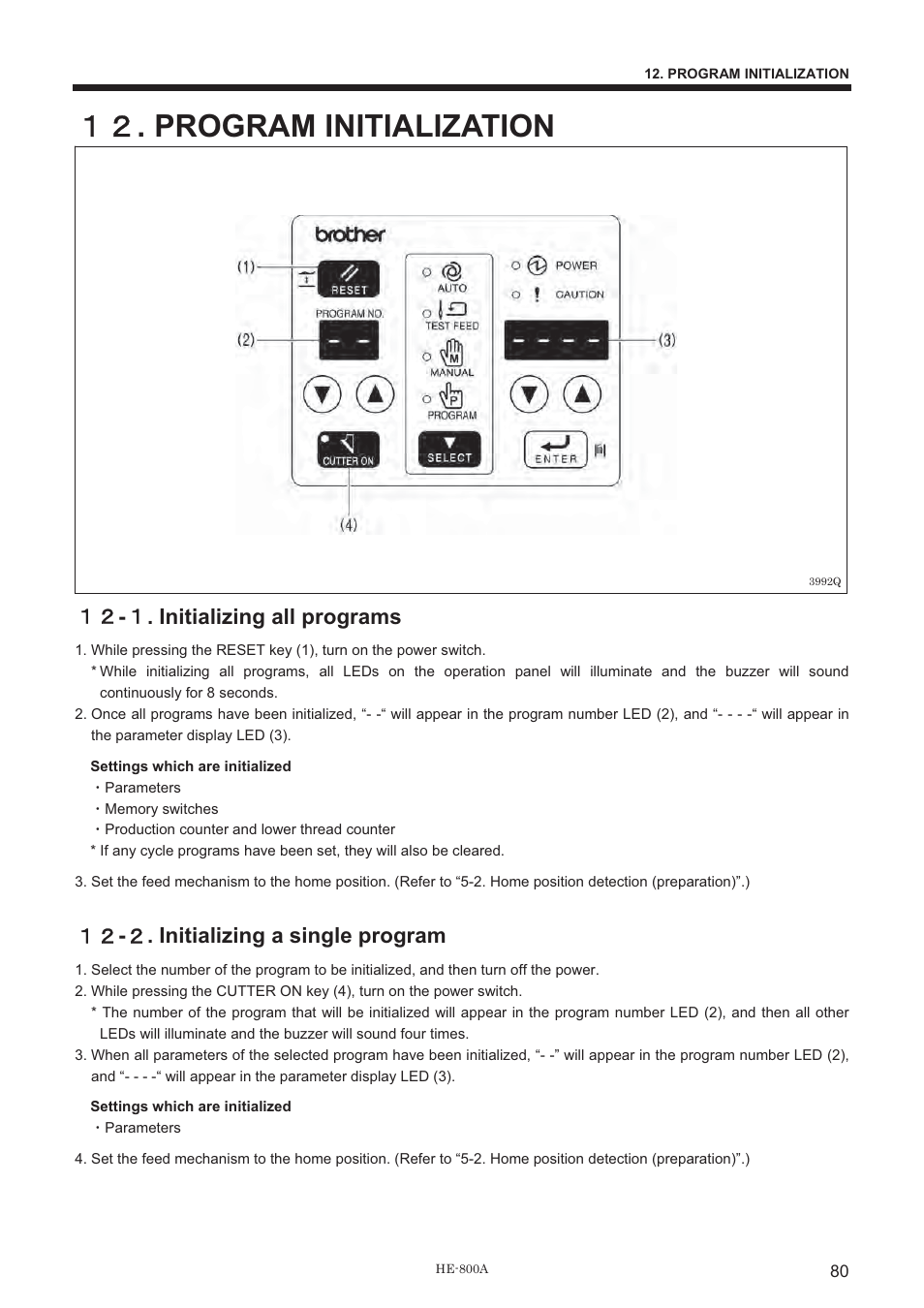 ውዎ . program initialization, ውዎ - ው . initializing all programs, ውዎ - ዎ . initializing a single program | Brother HE-800A User Manual | Page 88 / 118