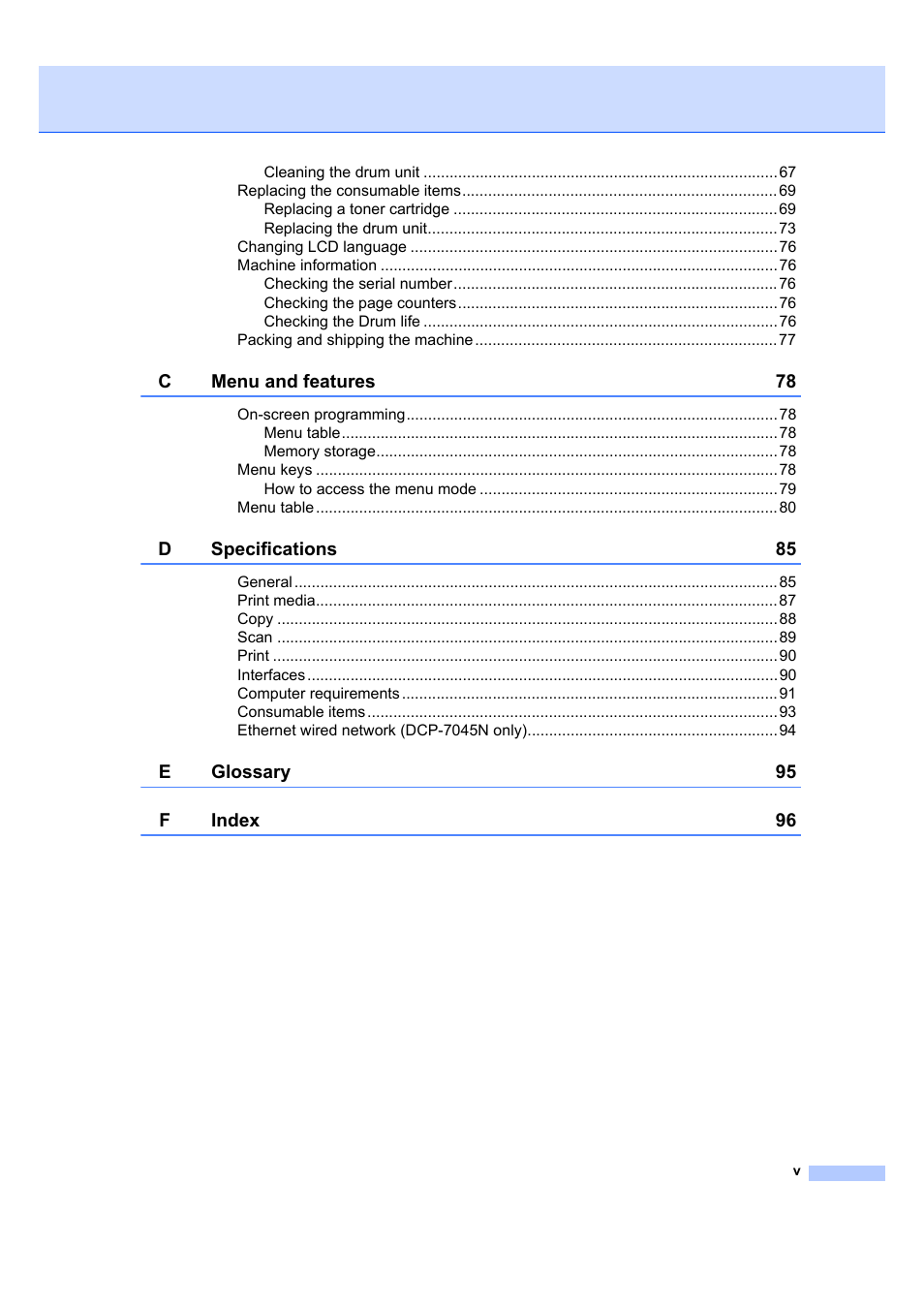 Brother DCP-7045N User Manual | Page 7 / 107