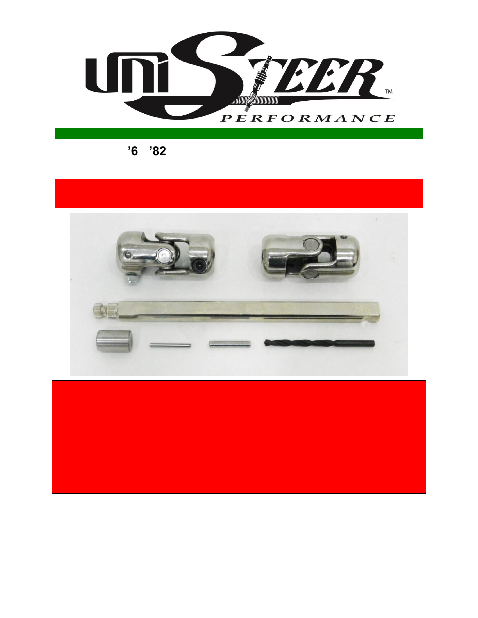 Unisteer 8052710 Corvette Shaft Kit 1968-82 User Manual | 6 pages