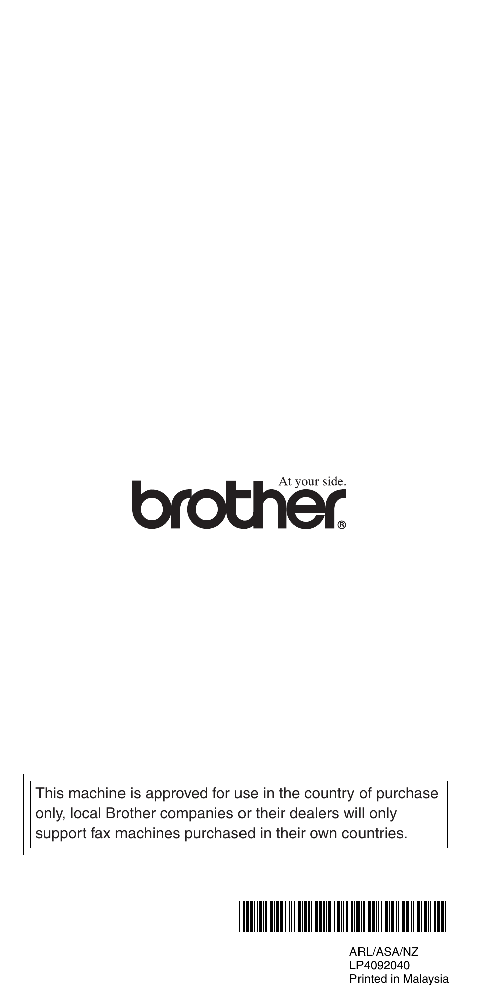 Brother FAX-837MC User Manual | Page 130 / 130