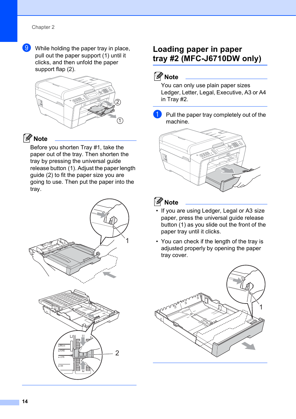 Loading paper in paper tray #2 (mfc-j6710dw only), Pull the paper tray completely out of the machine | Brother MFC J6510DW User Manual | Page 28 / 163