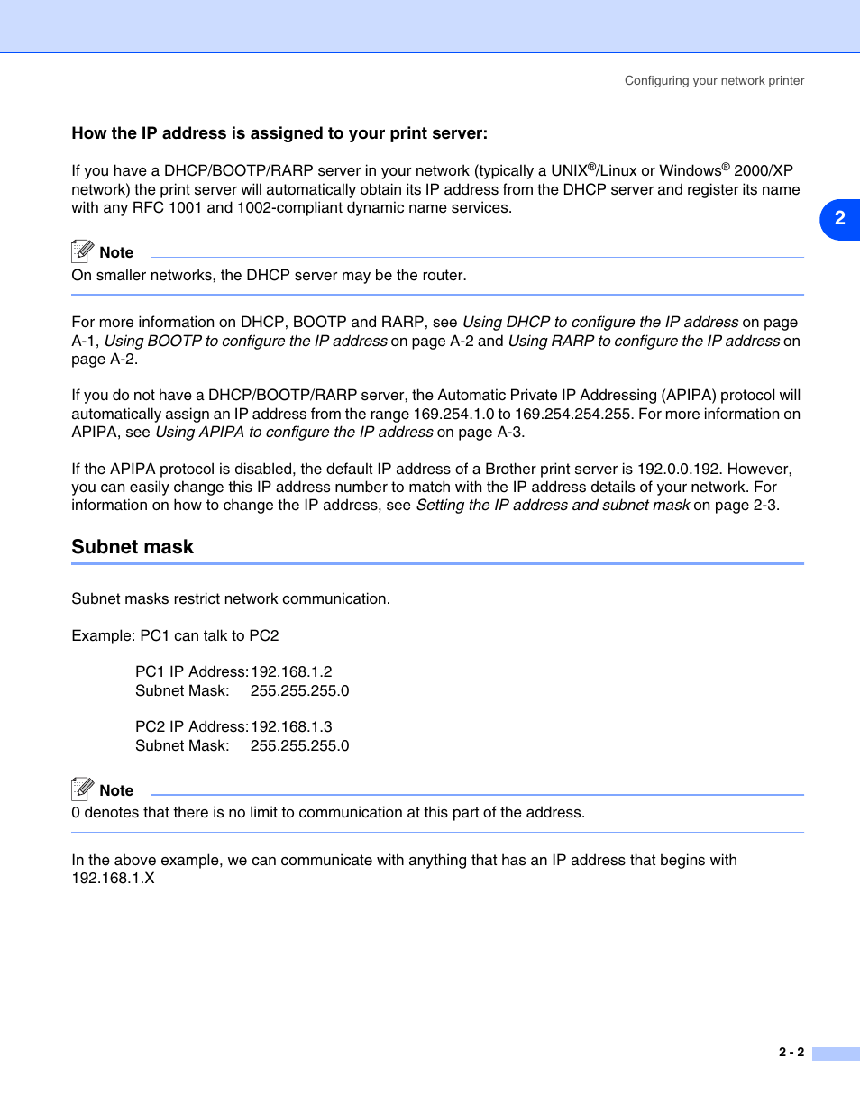 Subnet mask, Subnet mask -2 | Brother HL-5270DN User Manual | Page 15 / 68