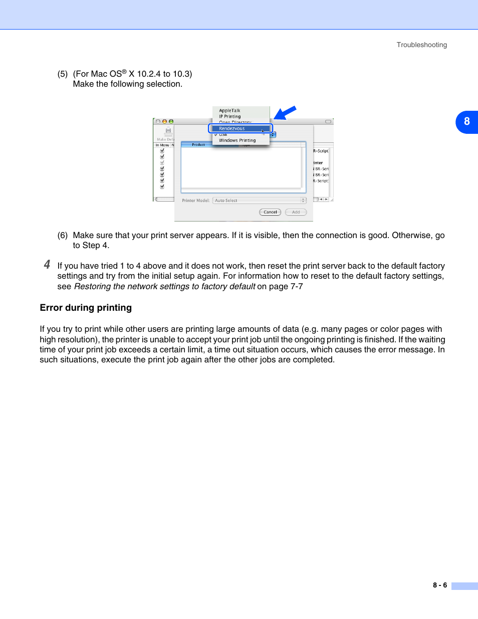 Error during printing, Error during printing -6 | Brother HL-5270DN User Manual | Page 54 / 68