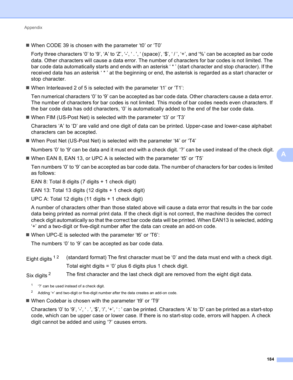 Brother HL 4150CDN User Manual | Page 190 / 199