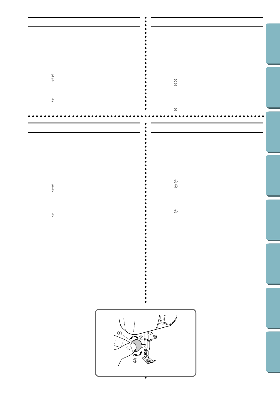 Changing the presser foot, Changement de pied-de-biche, Cambio del prensatelas | Substituição do pé calcador | Brother LS-1717 User Manual | Page 17 / 82