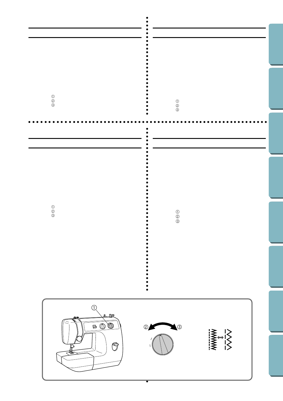 Various controls, Stitch length knob, Diverses commandes | Os vários controles, Sélecteur de longueur de point, Selector del largo de puntada, Seletor de comprimento do ponto | Brother LS-1717 User Manual | Page 19 / 82