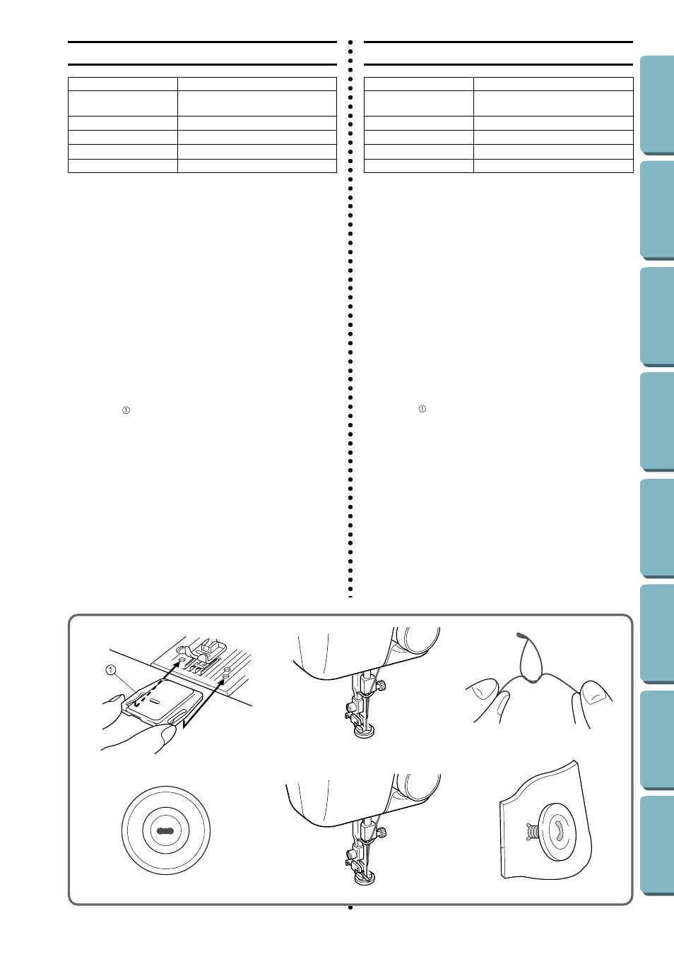 Button sewing, Coudre un bouton | Brother LS-1717 User Manual | Page 50 / 82
