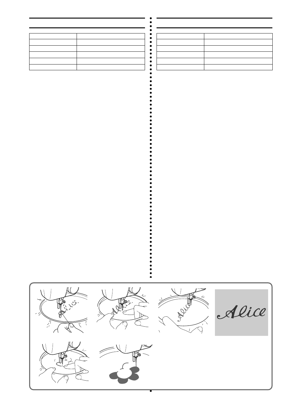 Monogramas y bordados, Monogramas e bordados | Brother LS-1717 User Manual | Page 62 / 82