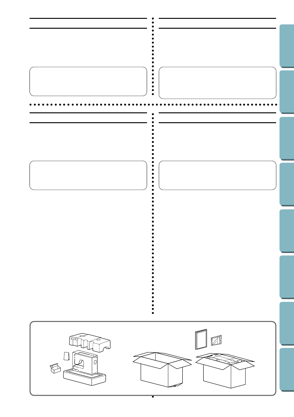 Repacking the machine, Important, Importante | Remballage de la machine, Embalaje de la máquina, Reempacotamento da máquina | Brother LS-1717 User Manual | Page 75 / 82