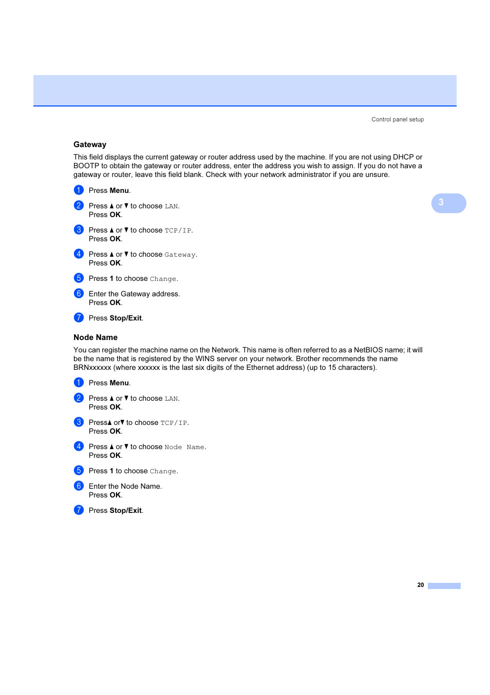 Gateway, Node name | Brother DCP 9040CN User Manual | Page 26 / 102