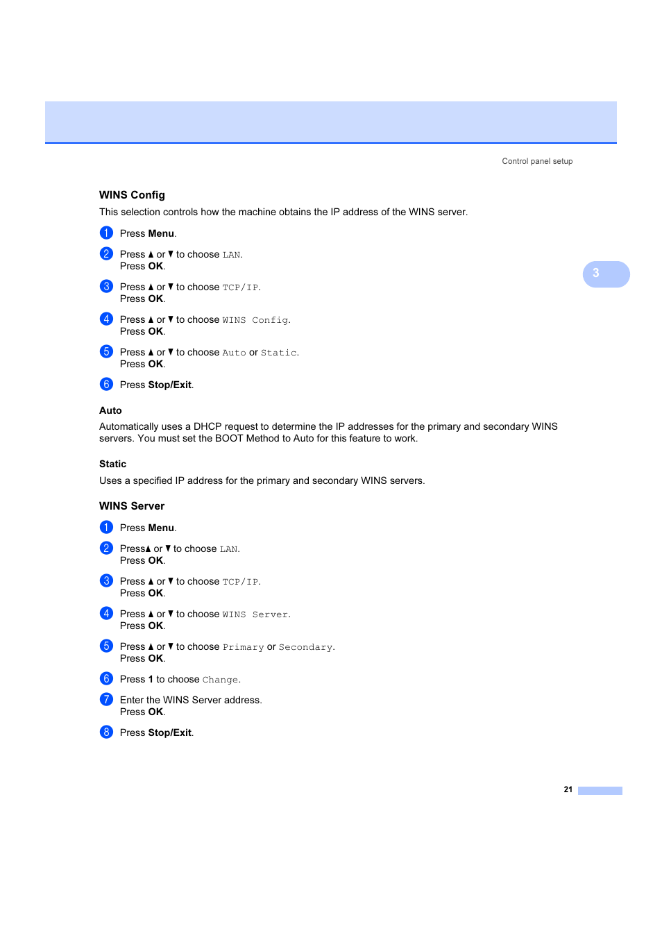 Wins config, Wins server | Brother DCP 9040CN User Manual | Page 27 / 102