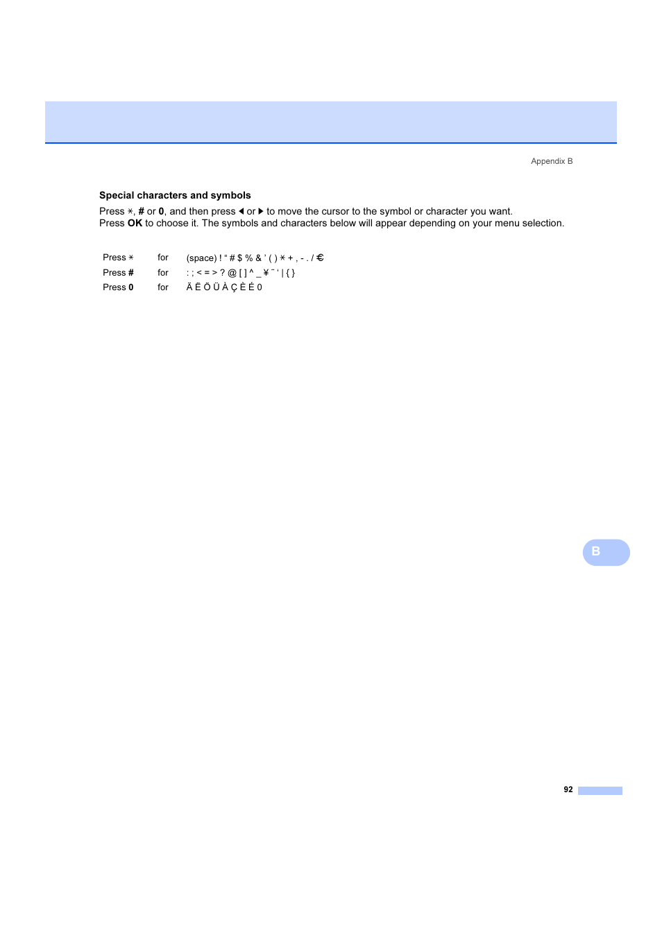 Brother DCP 9040CN User Manual | Page 98 / 102