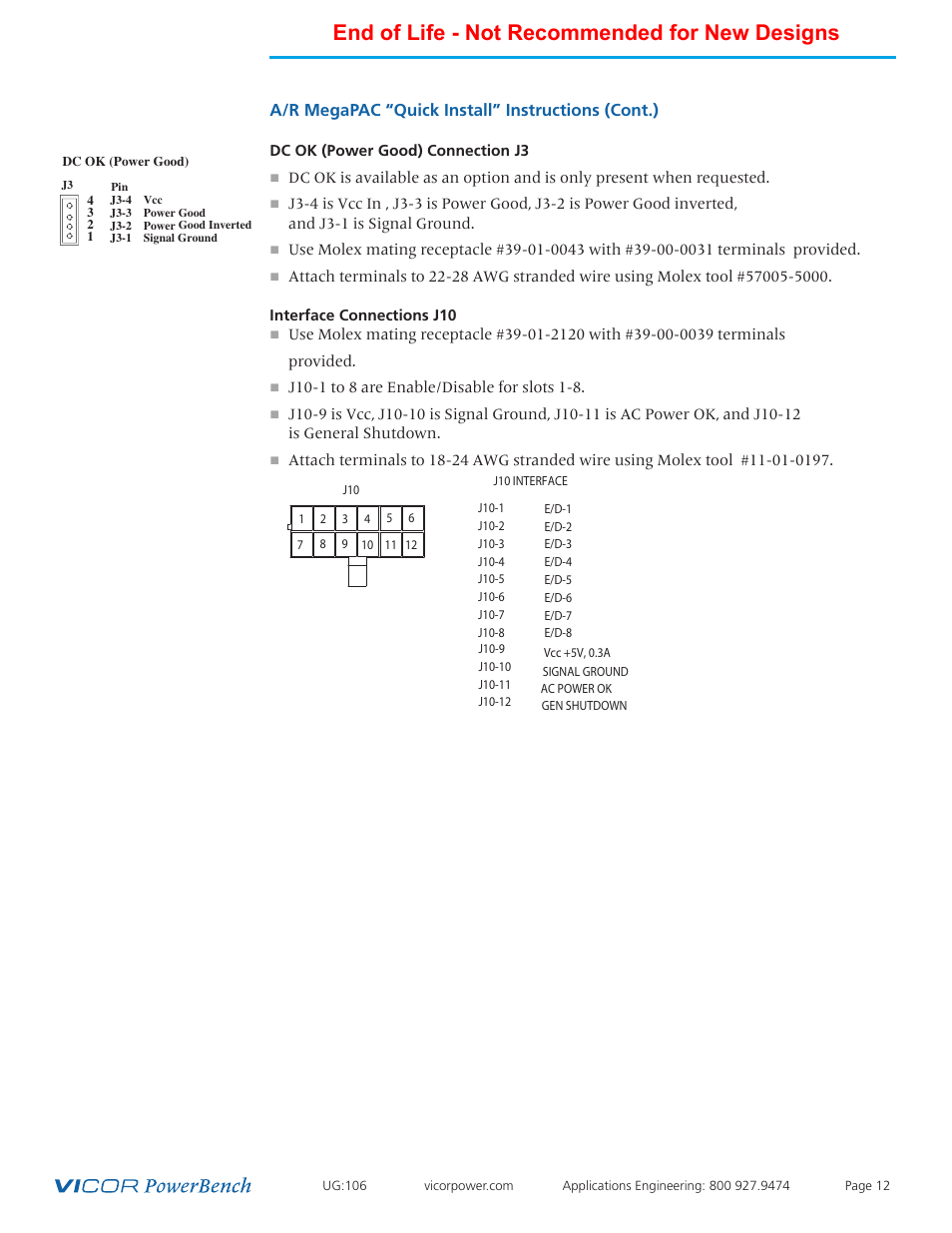 End of life - not recommended for new designs | Vicor Autoranging MegaPAC AC-DC Switcher User Manual | Page 12 / 25