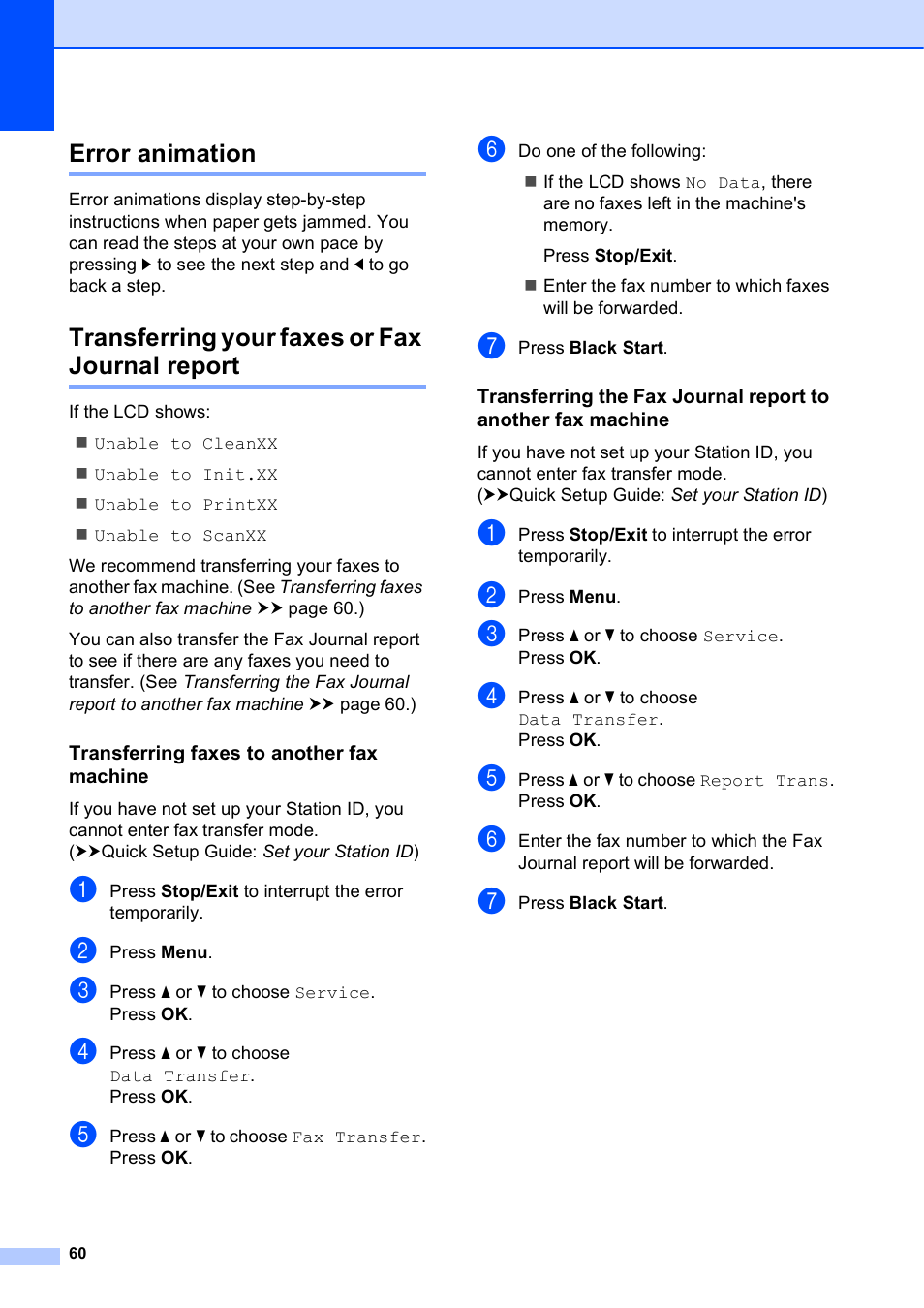 Error animation, Transferring your faxes or fax journal report, Transferring faxes to another fax machine | Brother Fax Machine MFC-J425W User Manual | Page 74 / 121