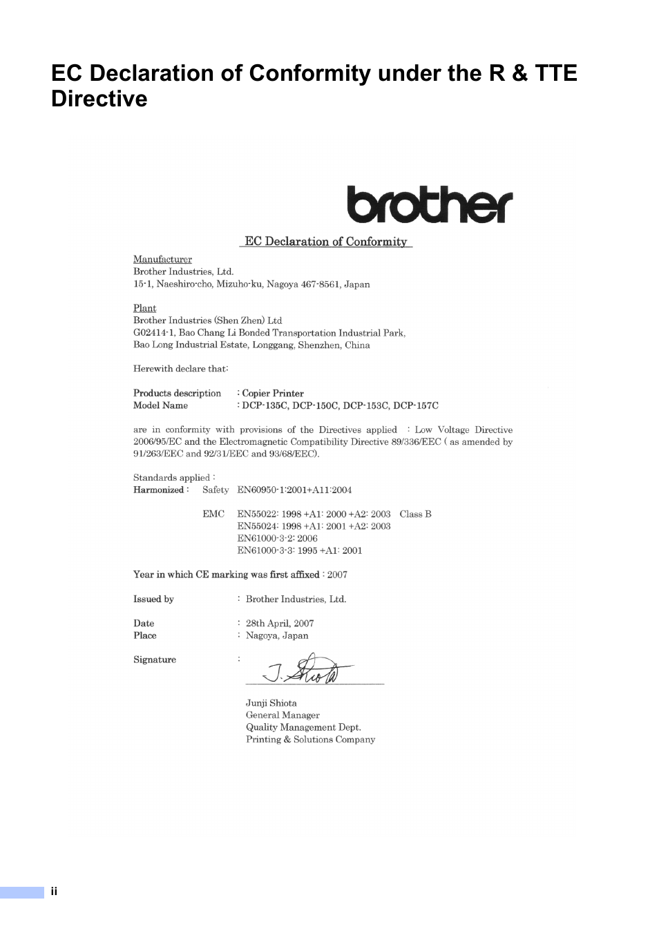 Brother DCP-157C User Manual | Page 4 / 99