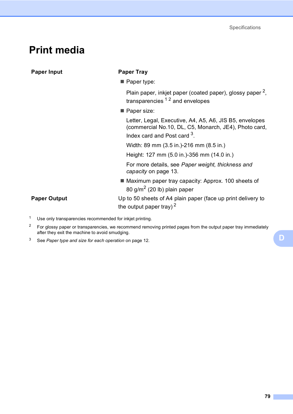 Print media | Brother DCP-157C User Manual | Page 87 / 99