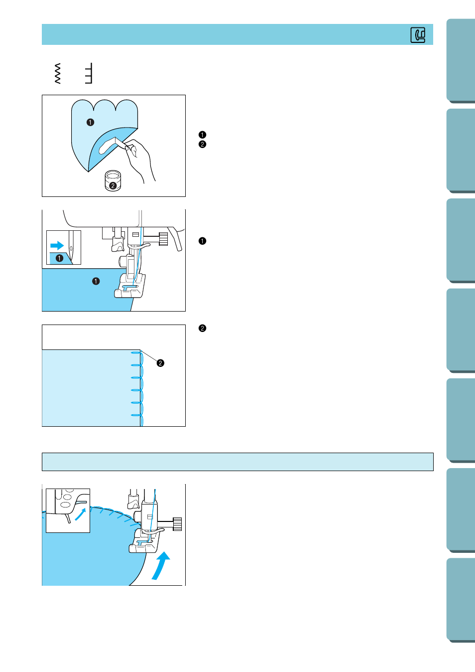 Appliques, Sewing sharp curves, Appliqués | Brother PC-2800 User Manual | Page 60 / 82