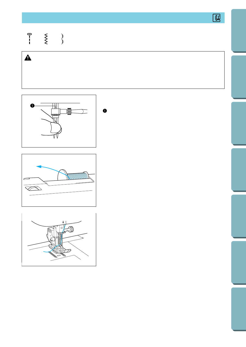 Twin needle, Caution | Brother PC-2800 User Manual | Page 67 / 82