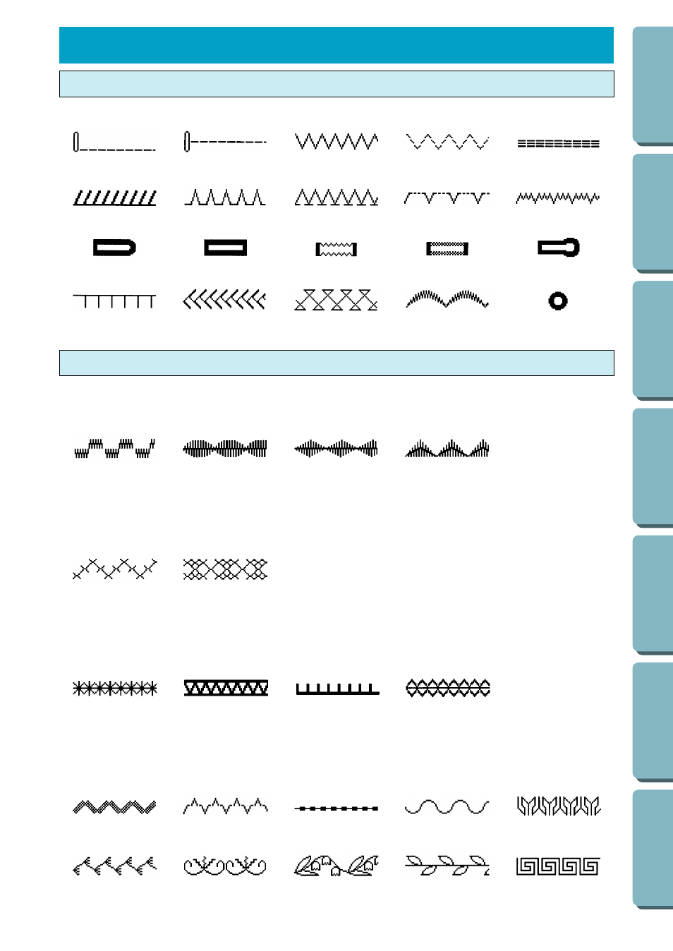 Patterns (programmed in machine), Utility stitches, Decorative stitches | Tterns, Ogrammed in, Chine), Utility stitches decorative stitches | Brother PC-2800 User Manual | Page 78 / 82