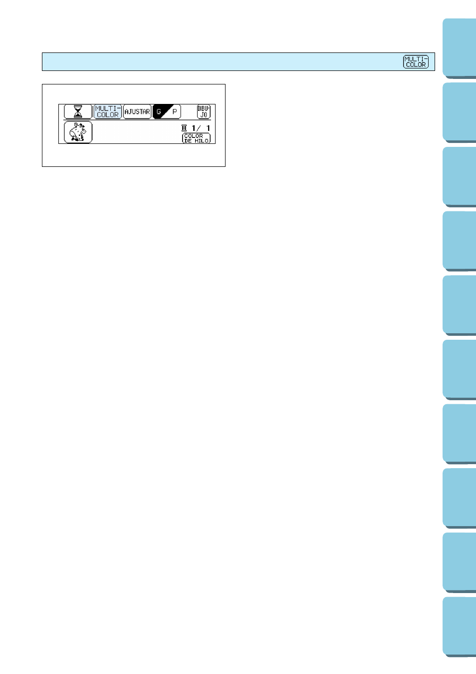 Brother PE 150 User Manual | Page 124 / 146
