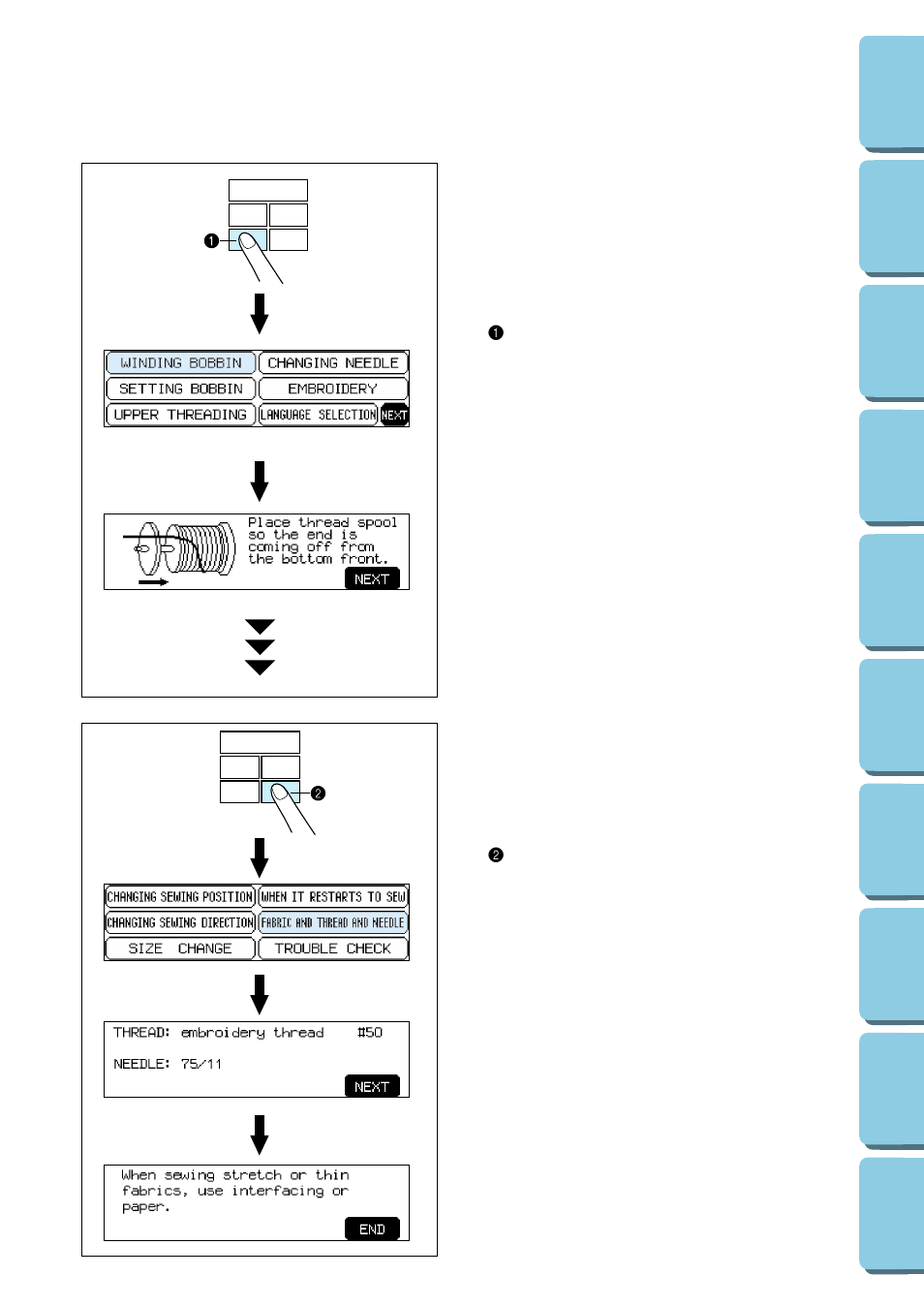 Example: to find out how to wind a bobbin | Brother PE 150 User Manual | Page 13 / 146