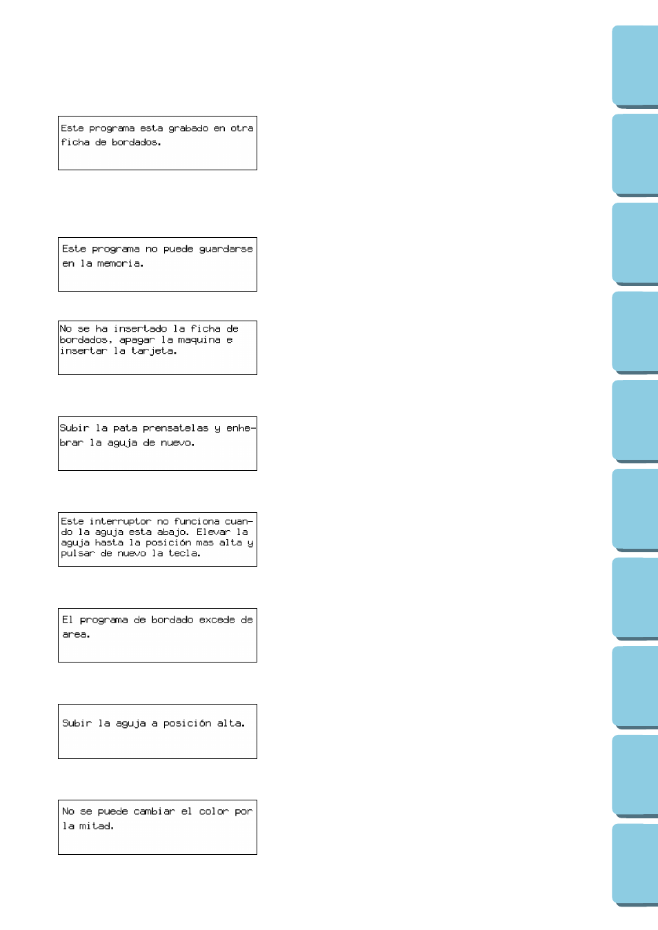 Brother PE 150 User Manual | Page 135 / 146