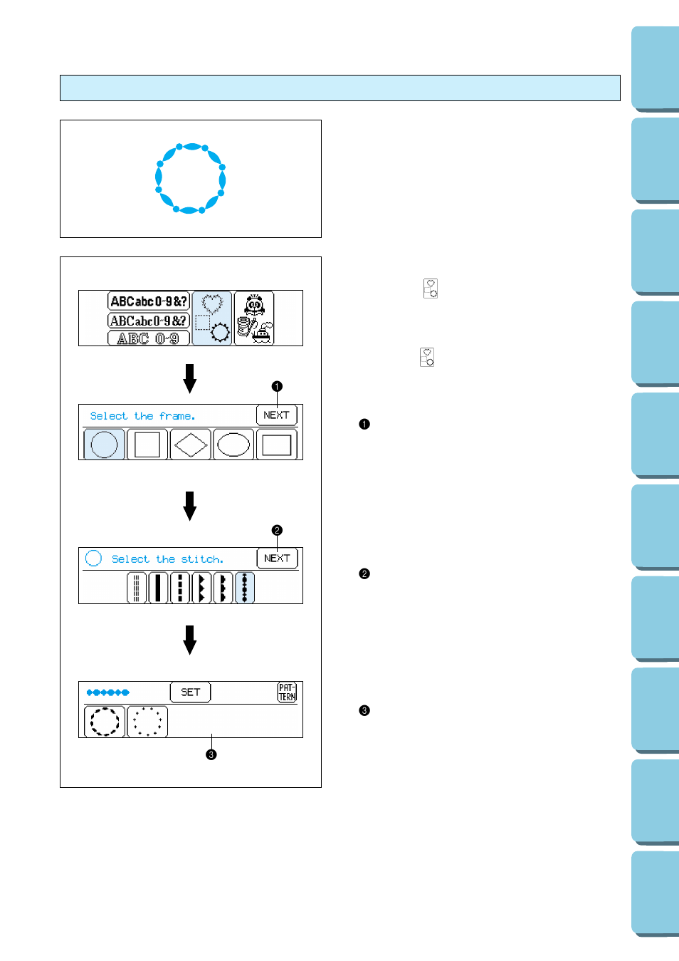 Selecting frame patterns, Example | Brother PE 150 User Manual | Page 38 / 146