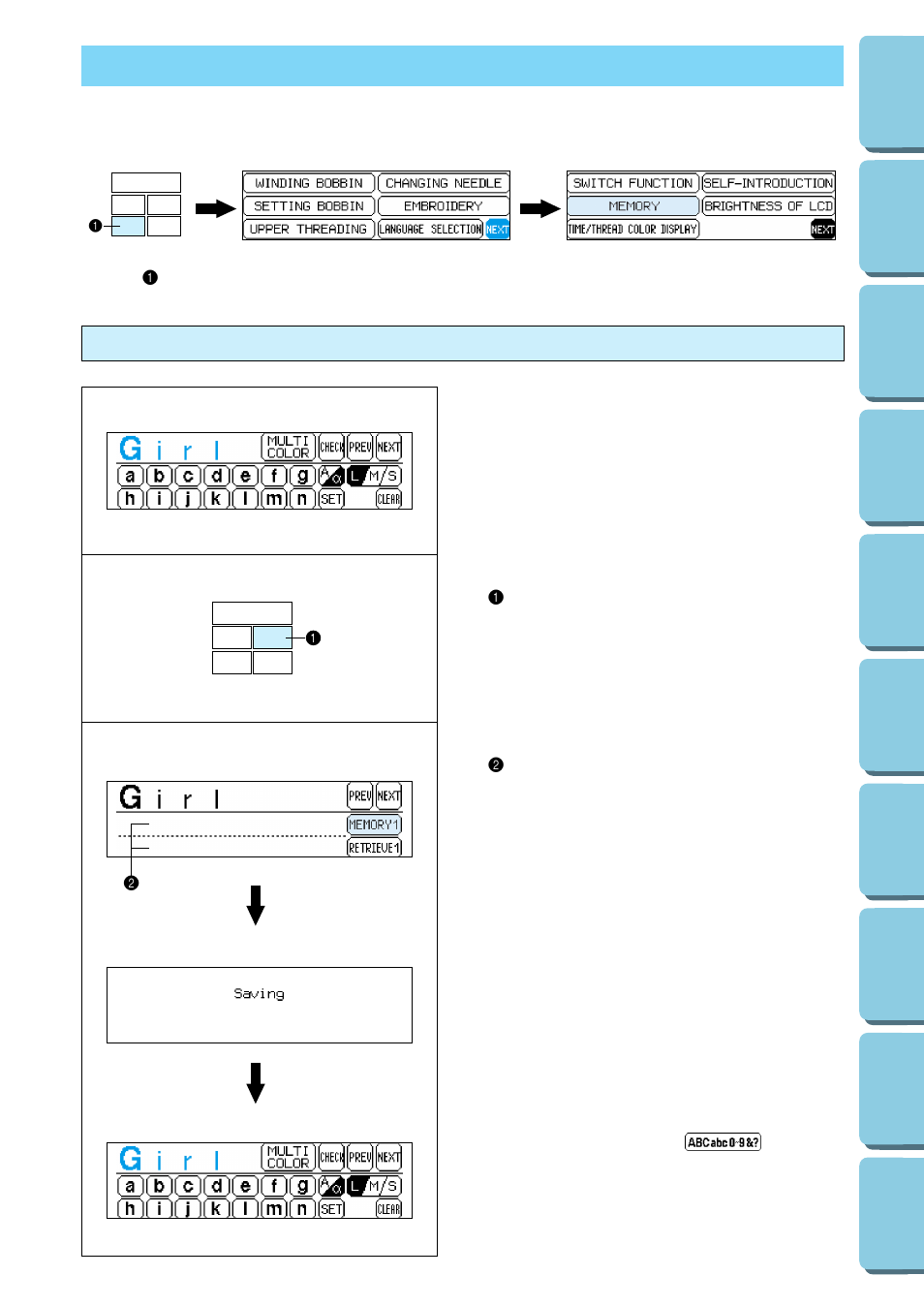 Memory, Saving a pattern combination in memory | Brother PE 150 User Manual | Page 44 / 146