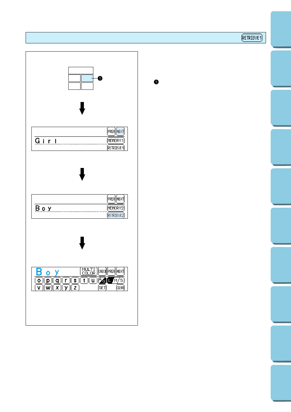 Retrieving a pattern which has been saved | Brother PE 150 User Manual | Page 45 / 146