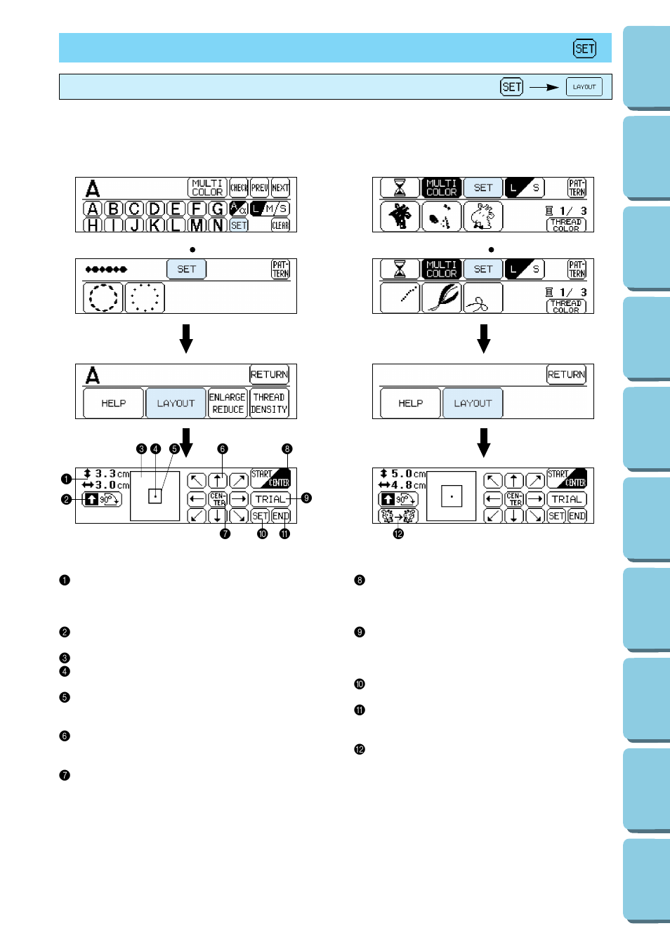 Changing the settings for the selected pattern, Moving the position (layout) | Brother PE 150 User Manual | Page 46 / 146