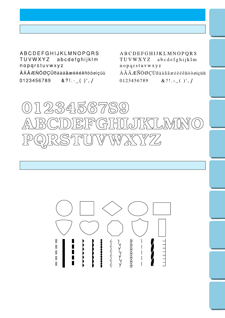 Patterns, Character embroidering chart, Frame pattern embroidering chart | Frames stitches | Brother PE 150 User Manual | Page 68 / 146