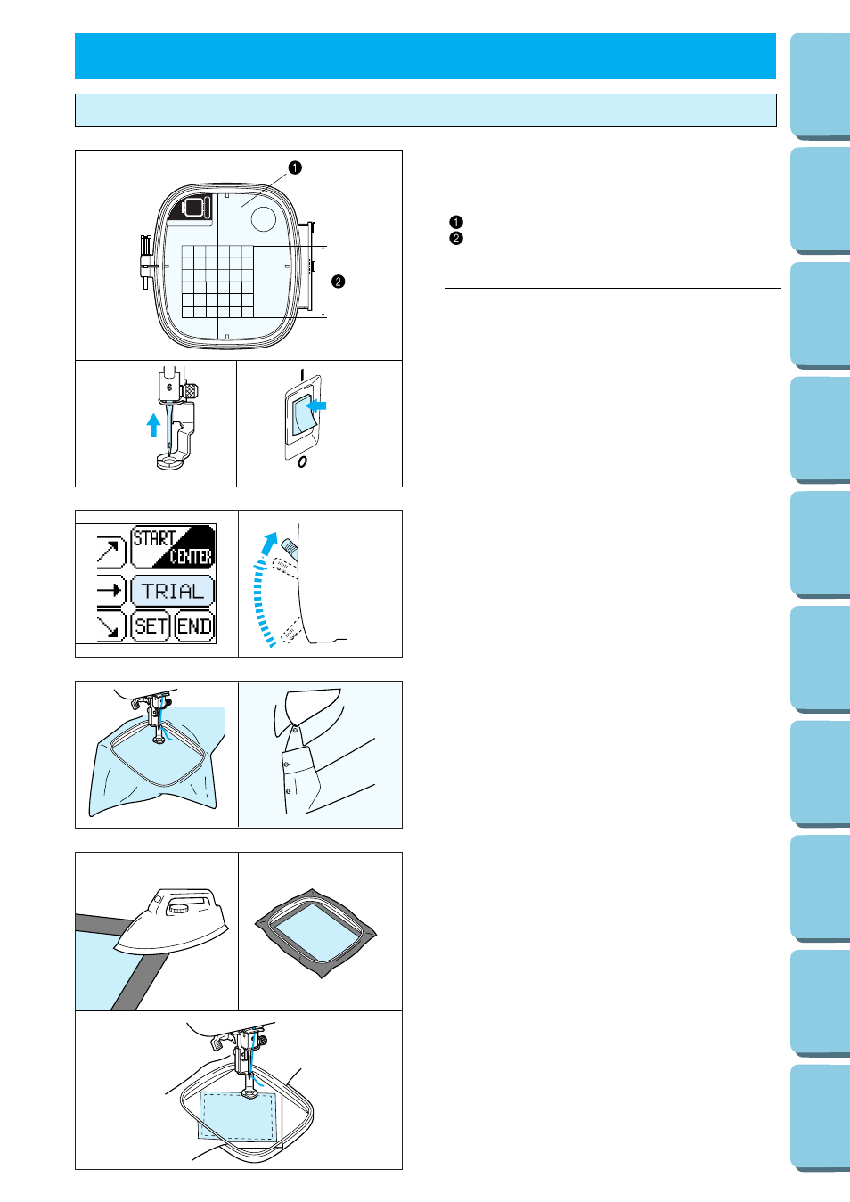 Embroidering using a small frame (optional), Embroidering, Using a small | Frame, Optional) | Brother PE 150 User Manual | Page 70 / 146