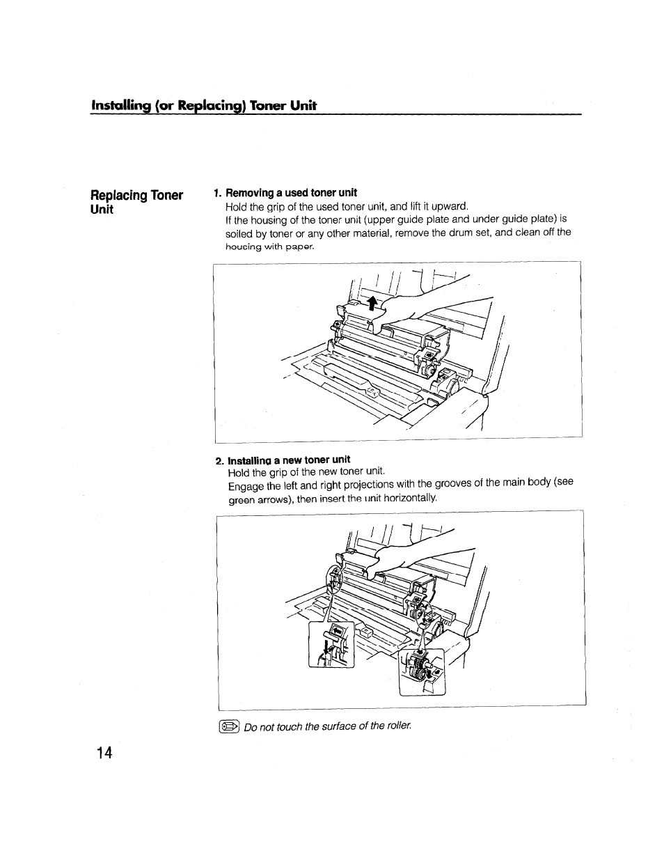 Removing a used toner unit, Installing a new toner unit | Brother FAX-2000P User Manual | Page 26 / 162