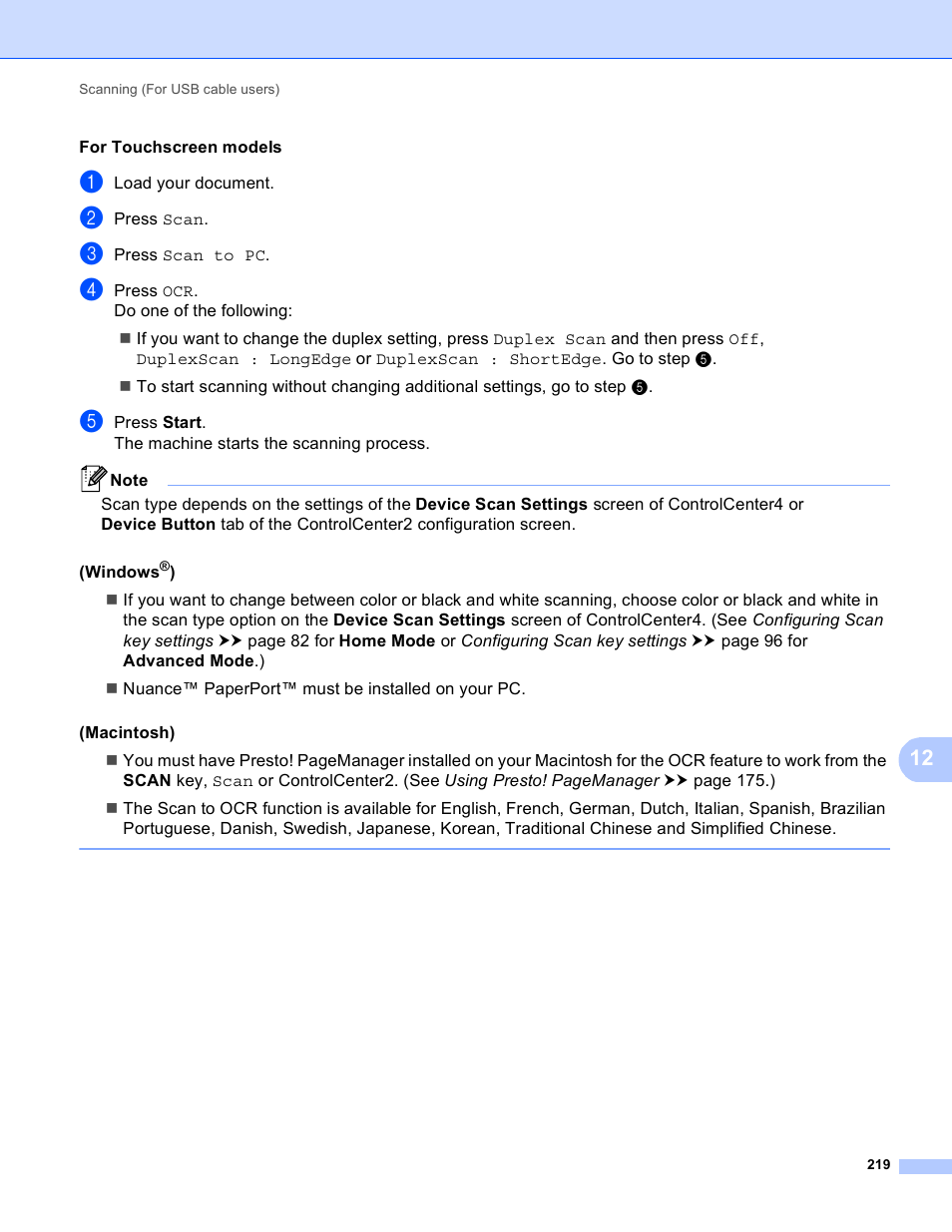 Brother DCP-8155DN User Manual | Page 227 / 271