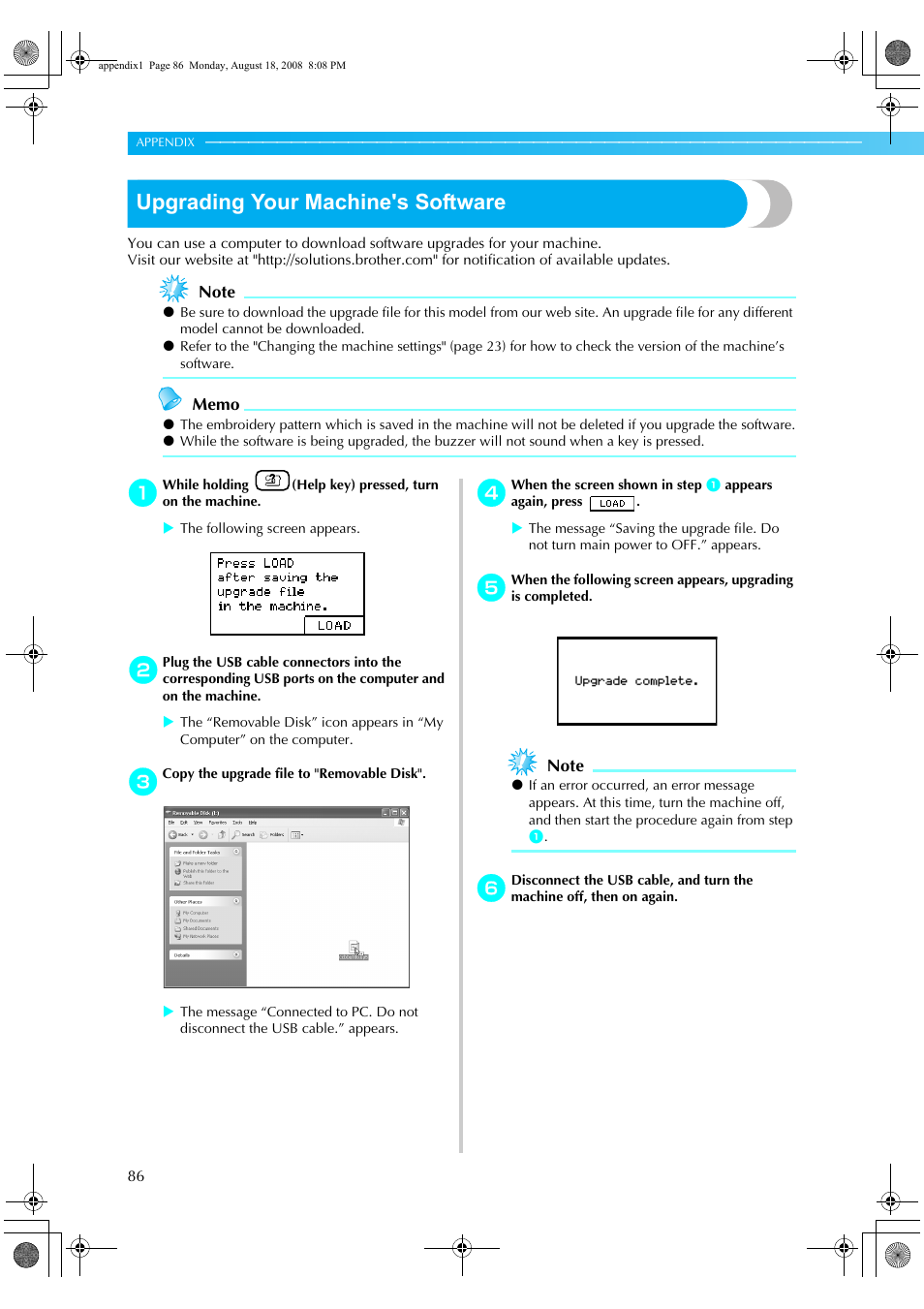 Upgrading your machine's software | Brother XE5427-001 User Manual | Page 88 / 92