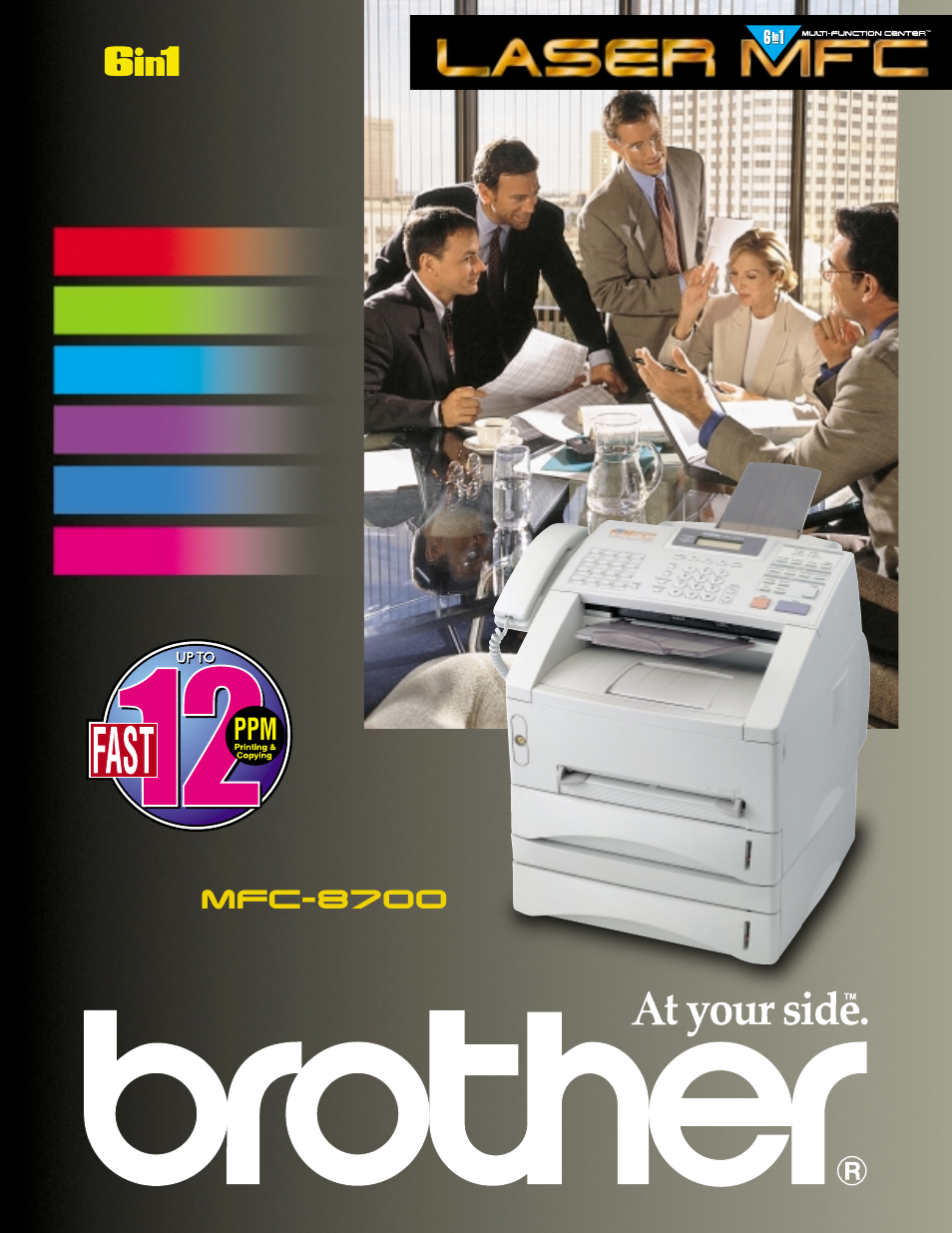 Brother LASER PRINTER MFC-8700 User Manual | 2 pages