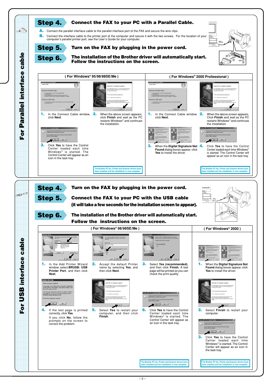 Parallel, Step 4, Step 5 | Step 6, Inter face cable | Brother FAX-575e User Manual | Page 3 / 6