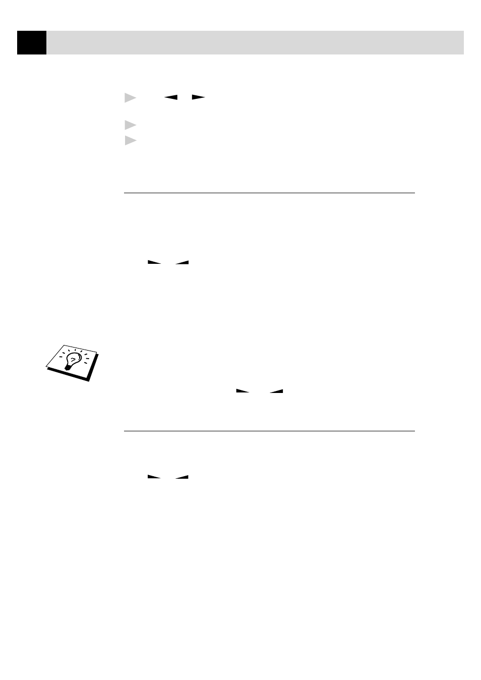 Setting the speaker volume, Setting the ring volume | Brother 515 User Manual | Page 42 / 120