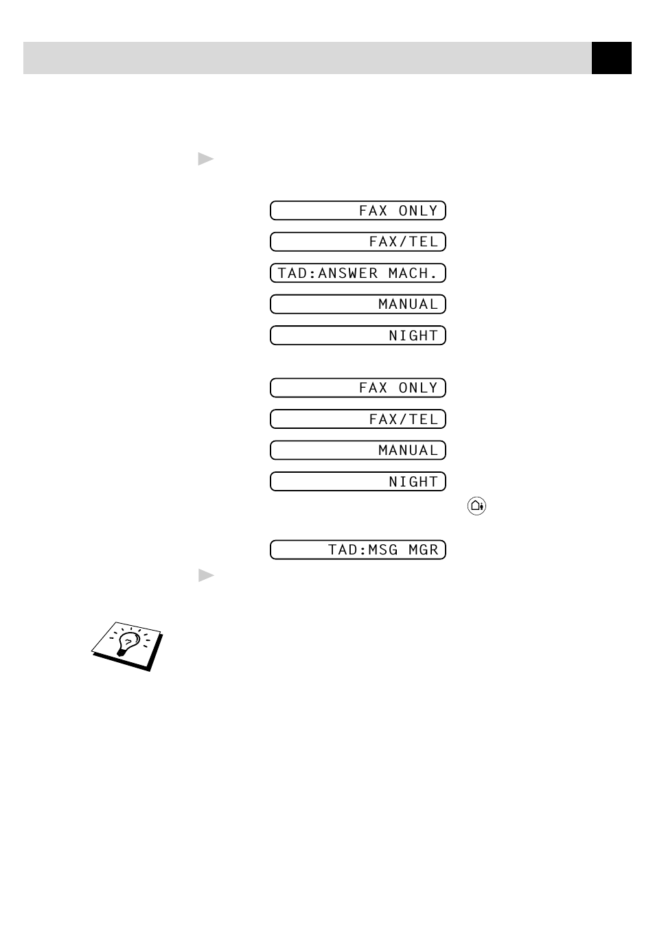 Brother 515 User Manual | Page 47 / 120