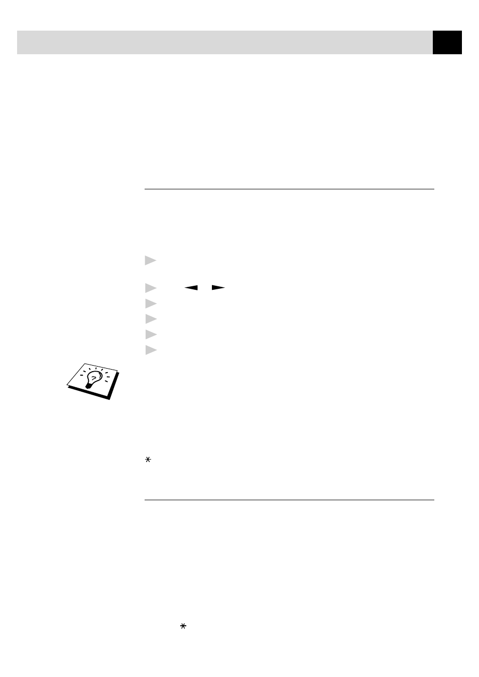 Basic receiving operations 35, Fax detect | Brother 515 User Manual | Page 49 / 120