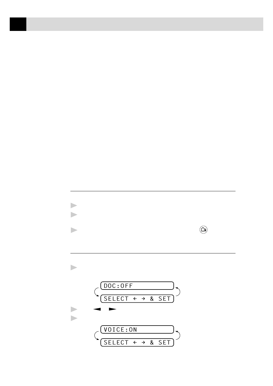 Setting up message manager, Setting the message store | Brother 515 User Manual | Page 84 / 120