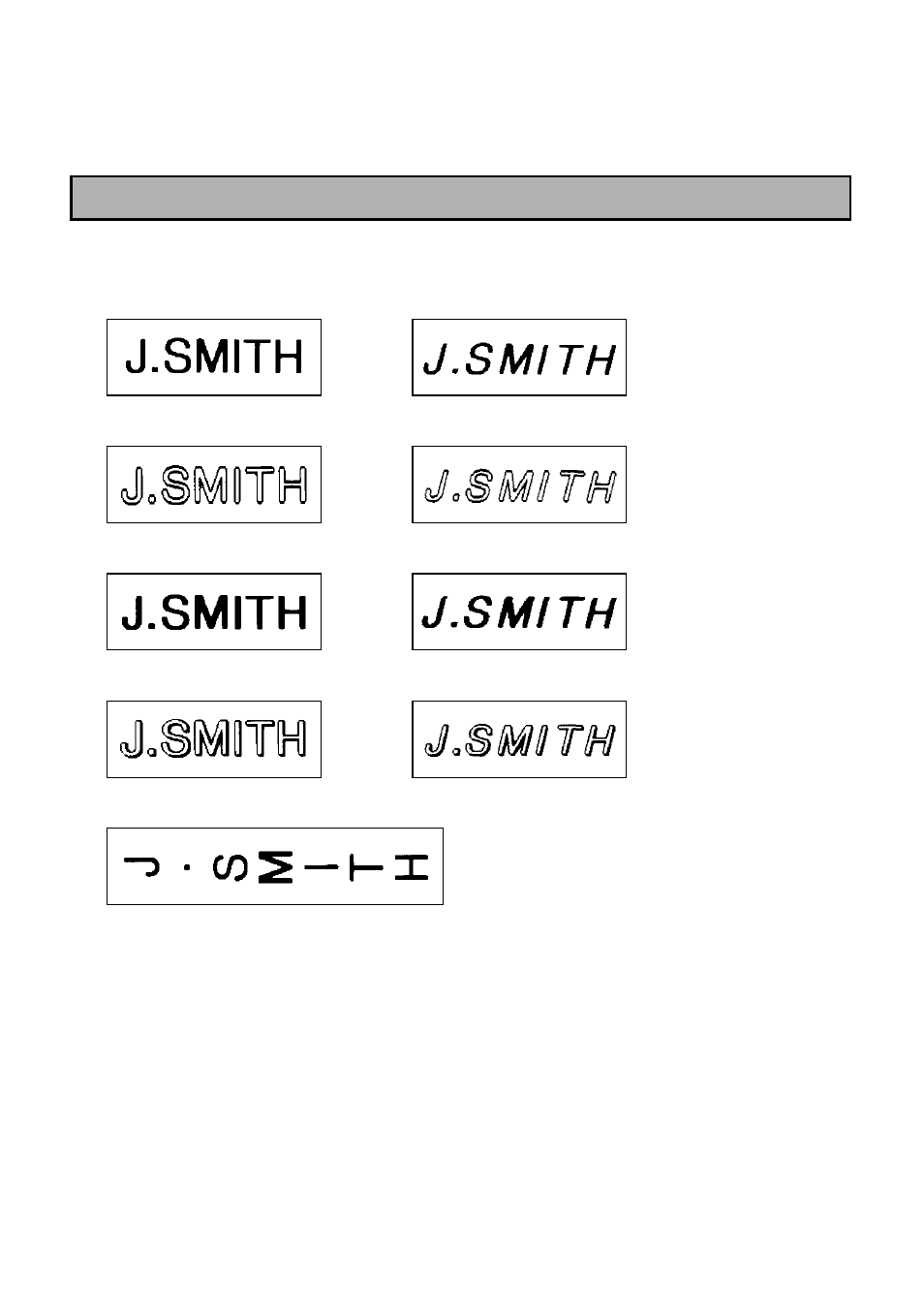 Style | Brother P-TOUCH PT-1700 User Manual | Page 30 / 82