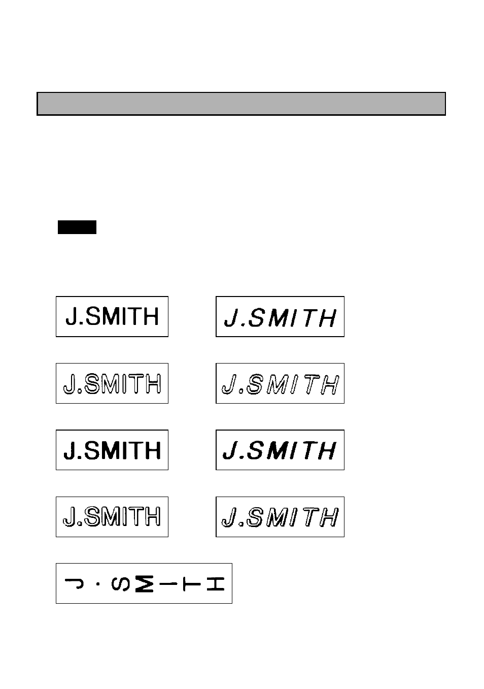 Estilo | Brother P-TOUCH PT-1700 User Manual | Page 70 / 82