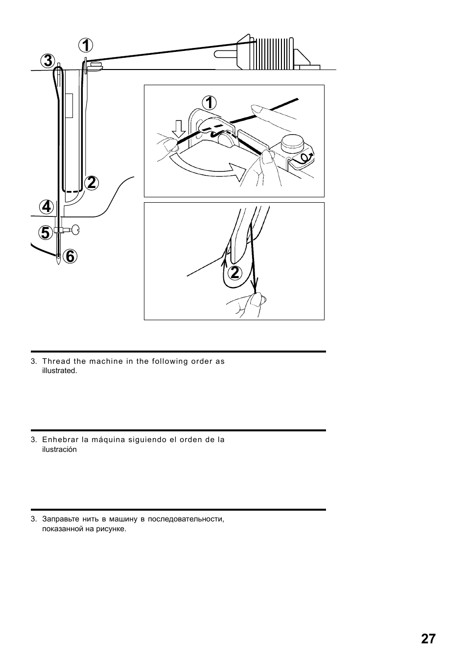 Juki HZL-25Z User Manual | Page 27 / 71