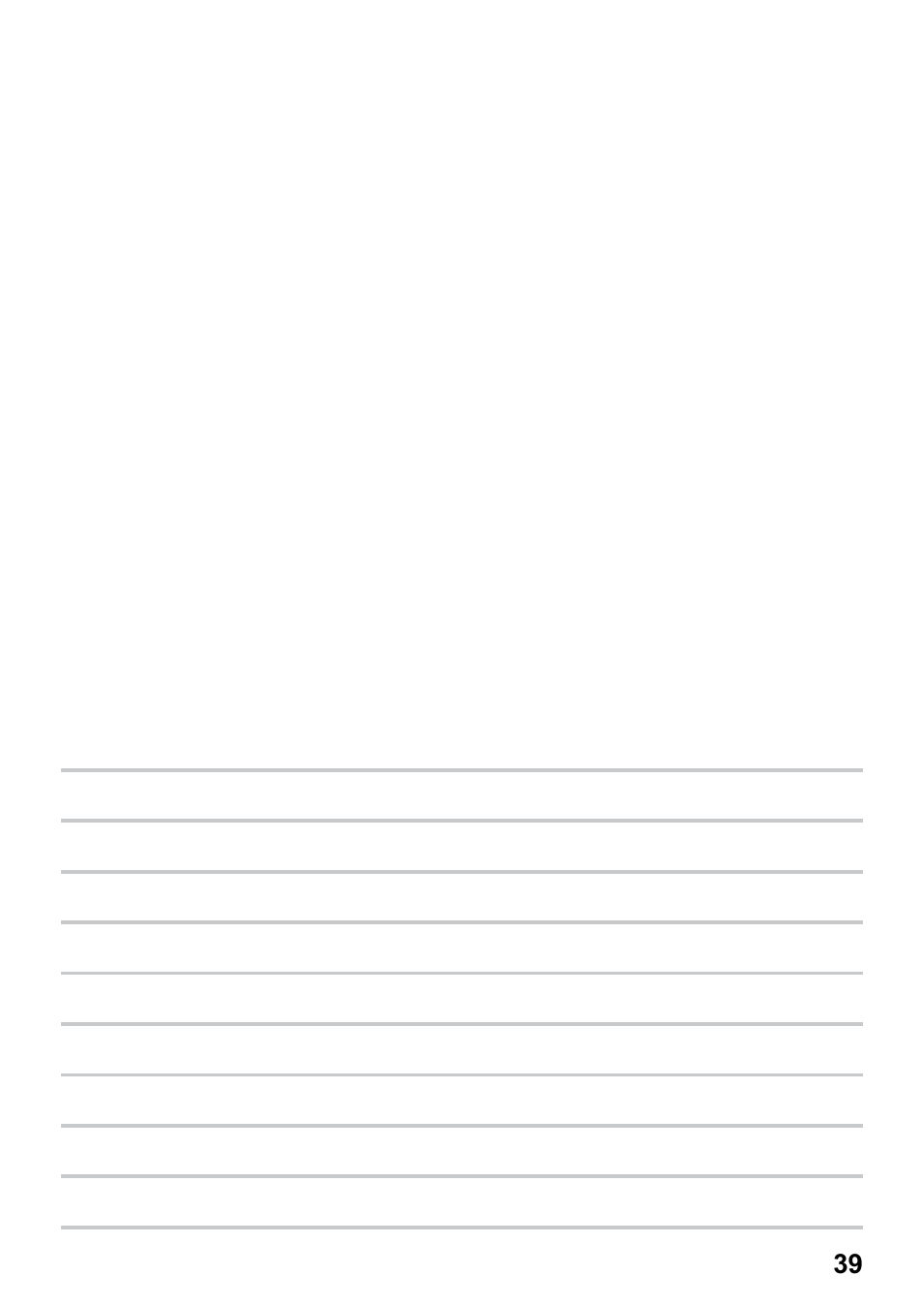Juki HZL-25Z User Manual | Page 39 / 71