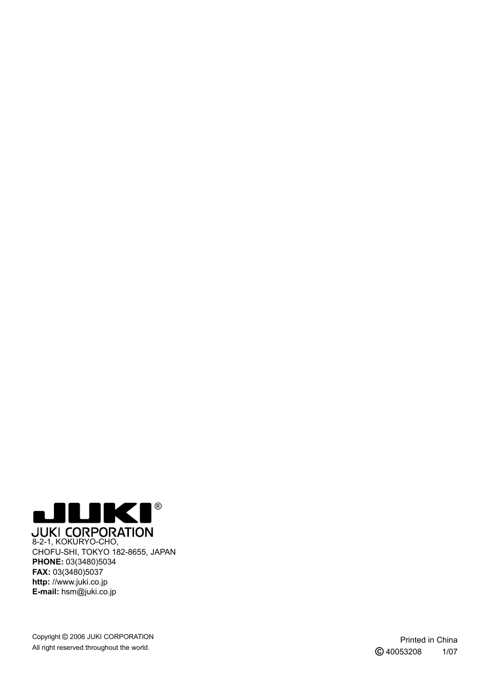 Juki HZL-25Z User Manual | Page 70 / 71