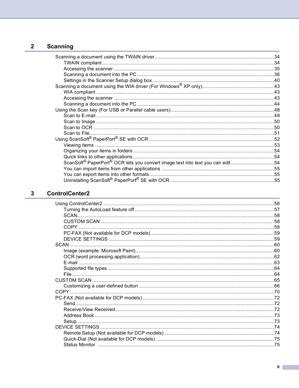 Brother DCP 8060 User Manual | Page 3 / 182