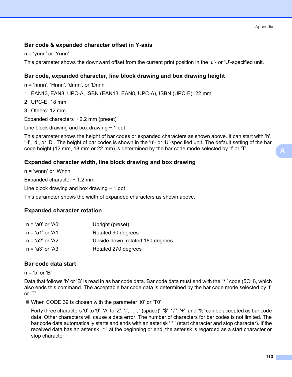 Bar code & expanded character offset in y-axis, Expanded character rotation, Bar code data start | Brother HL-2150N User Manual | Page 120 / 130